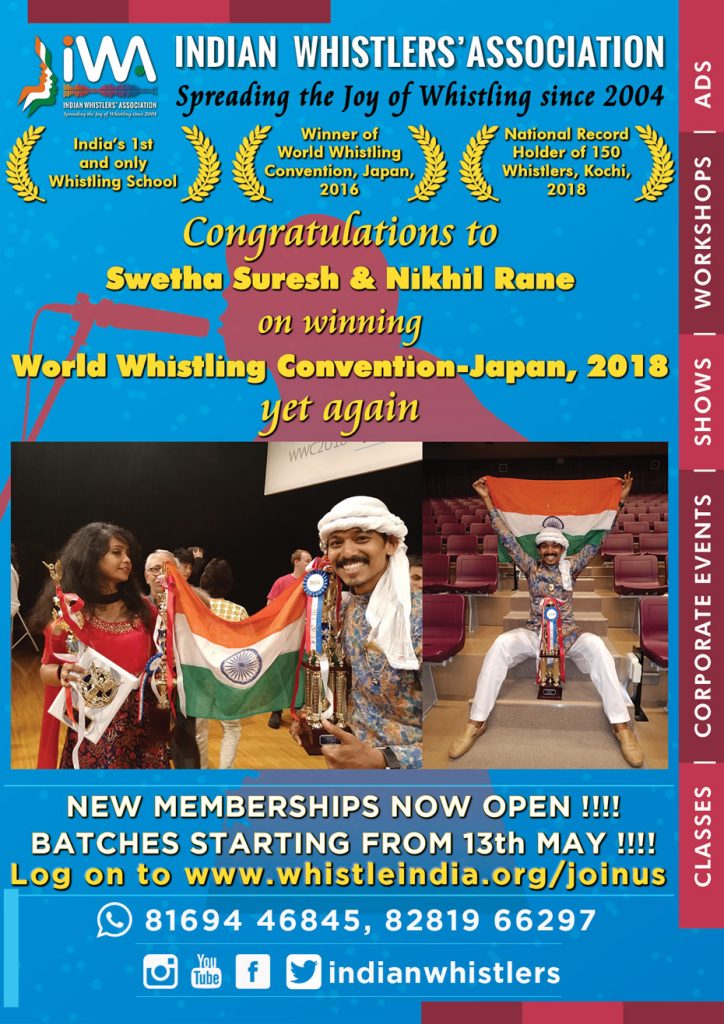 IndianWhistlers crowned the whistling champions yet again at World Whistling Convention, 2018, Japan